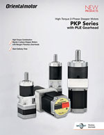 PKP Series with neugart