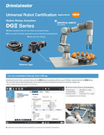 DGII Universal Robots