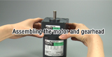 How to Assemble an AC Motor and Gearhead